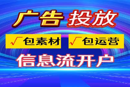 SEM竞价实战案例：提升品牌知名度